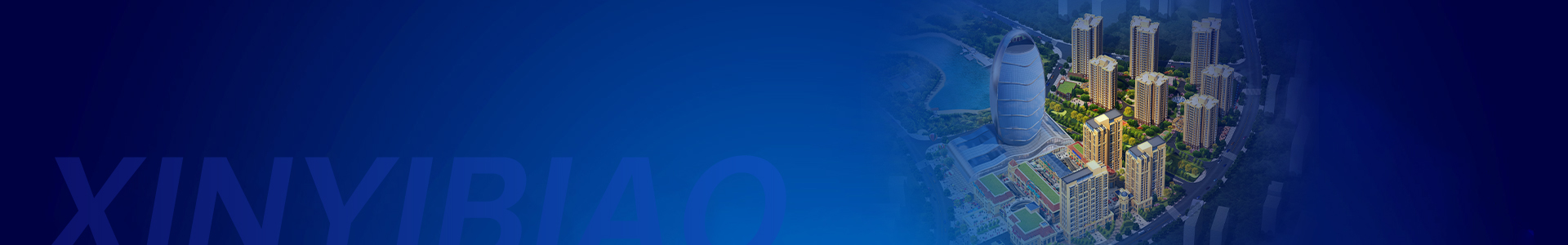 案例中心-CQ9传奇电子环境艺术设计｜环境艺术公司｜艺术性建筑设计｜特色地标设计｜景区提档升级公司｜特色地标设计|景区|P形象设计|网红打卡设计|特色街区设计|